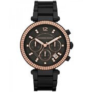 Michael Kors MK5885 - Ceas damă