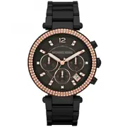 Michael Kors MK5885 - Ceas damă