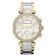 Michael Kors MK5687 - Ceas damă