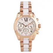 Michael Kors MK5907 - Ceas damă