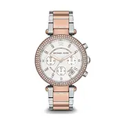 Michael Kors MK5820 - Ceas damă