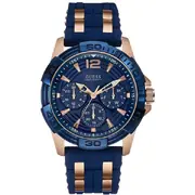 Guess W0366G4 - Ceas bărbătesc