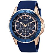 Guess   W0485G1 - Ceas bărbătesc