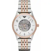 Emporio Armani AR1921 - Ceas bărbătesc