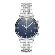 Emporio Armani AR80013 - Ceas bărbătesc