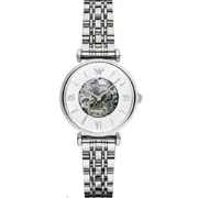 Emporio Armani AR1991 - Ceas damă