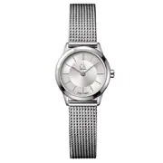 Calvin Klein K3M23126 - Ceas damă