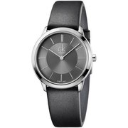 Calvin Klein K3M211C4 - Ceas bărbătesc