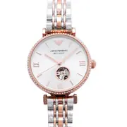 Emporio Armani AR60019 - Ceas damă