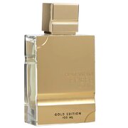 Al Haramain Amber Oud Gold Edition Apă de parfum 120ml