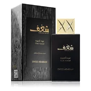 Swiss Arabian Shaghaf Oud Aswad Apă de parfum