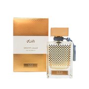 Rasasi Qasamat Rasana Apă de parfum