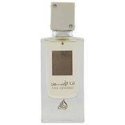 Lattafa Ana Abiyedh I Am White Apă de parfum