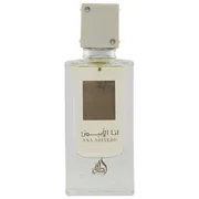 Lattafa Ana Abiyedh I Am White Apă de parfum