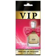 VIP Air Odorizante auto Juicy Couture Viva La Juicy