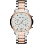 Emporio Armani  AR11209 - Ceas