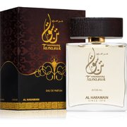 Al Haramain Tanasuk Eau de Parfum Apă de parfum