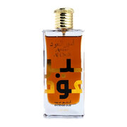 Lattafa Ameer Al Oudh Intense Oud Apă de parfum