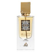 Lattafa Ana Abiyedh Leather Apă de parfum