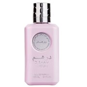 Ard al Zaafaran Dirham Wardi Apă de parfum