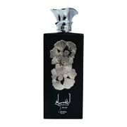 Lattafa Pride Ansaam Silver Apă de parfum