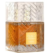 Lattafa Khamrah Apă de parfum