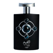 Lattafa Al Qiam Silver Apă de parfum