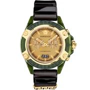Versace VEZ700321 Active Chrono - Ceas unisex