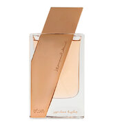 Rasasi Attar Al Boruzz Jazeebiyat Musk Tabriz Apă de parfum 50ml