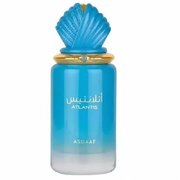 Lattafa Atlantis Apă de parfum