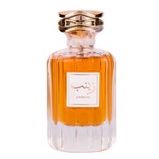 Attri Zainab Apă de parfum