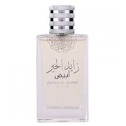 Attri Zayed Al Khair White Apă de parfum