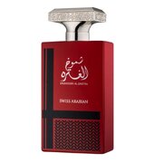 Swiss Arabian Shumoukh Al Ghutra Apă de parfum 100ml