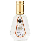 Ard al Zaafaran Mahasin Crystal Apă de parfum