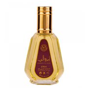 Asdaaf Ameerat Al Arab Apă de parfum