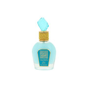 Lattafa Musk So Poudrée Apă de parfum