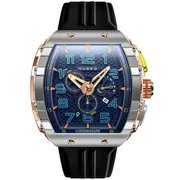 Nubeo NB-6088-01 Magellan