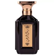 Attri Remal Althahab Men Apă de parfum