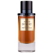 Privezarah Aoud Desert Apă de parfum