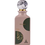 Paris Corner Eternal Musk Apă de parfum 85ml