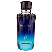 Khadlaj Musk Wa Oud Apă de parfum