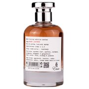 Emir Warm Leather Factory Edition Apă de parfum