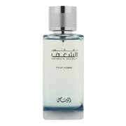 Rasasi Nafaeis Al Shaghaf Pour Homme Apă de parfum