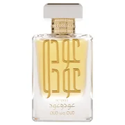 Ard al Zaafaran Oud Wa Oud Intense Apă de parfum
