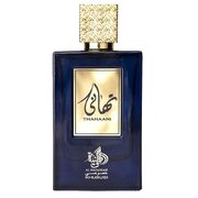 Al Wataniah Thahaani Apă de parfum