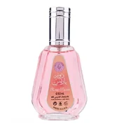 Ard al Zaafaran Rose Paris Apă de parfum 50ml