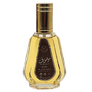 Ard al Zaafaran Mousuf Apă de parfum