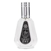 Ard al Zaafaran Hayaati Apă de parfum