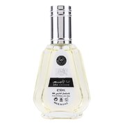 Ard al Zaafaran Ana Abiyedh I Am White Apă de parfum