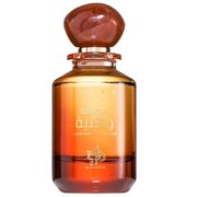Al Wataniah Tiger Eye Apă de parfum